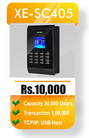 RFID Card Access Control System Chennai